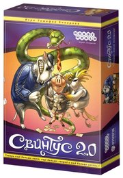 HOBBY WORLD Настольная игра Свинтус 2.0 фото