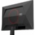 AOC 25G42E - фото 13