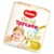 Huggies трусики Elite Soft 13-17 кг (19 шт) - фото 2