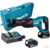 Makita DJR186RFE - фото 1