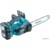 Makita DUC302RF2 - фото 1