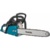 Makita EA 3202S40B - фото 15