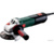 Metabo WEV 15-125 Quick HT 600562000 - фото 1