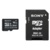 Sony microSDHC UHS-I U3 - фото 1