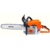 Stihl MS 390 - фото 1