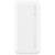 Аккумулятор Xiaomi Redmi Power Bank Fast Charge 20000 mAh - фото 2