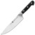 Zwilling J.A. Henckels Pro 38437-000 - фото 5