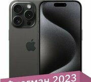 Apple iPhone 15 Pro eSIM 256GB фото