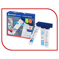 Барьер EXPERT Complex