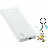 Baseus Airpow Lite Power Bank 15W 10000mAh P10067500213-00 + брендированный брелок Baseus