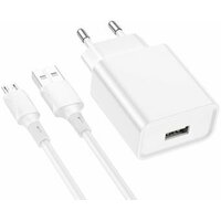 Borofone BA74A microUSB