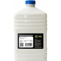 CACTUS CS-THPCHUBK-500