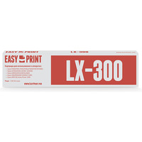 EasyPrint ME 300