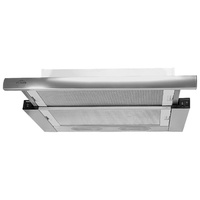 ELIKOR Выдвижной блок 1М 60 белый (350)