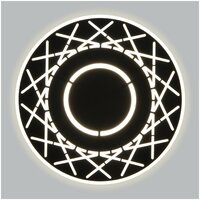 Eurosvet Ilios 40148/1 LED черный, 17 Вт