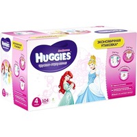 Huggies Трусики-подгузники для девочек 9-14 кг (104)