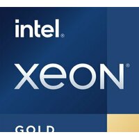 Intel Xeon Gold 6544Y