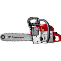 Энергомаш БП-45