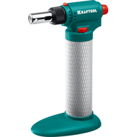 Kraftool Multi Torch 55506-H8