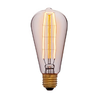 Sun lumen 053-563