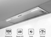 LEX Hyper 900 IX фото