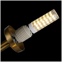 Loft IT Orion 10020/12