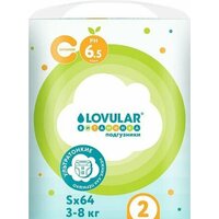 Lovular Витаминка S 3-8кг