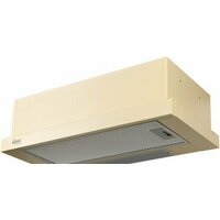 Making oasis everywhere UV-60I