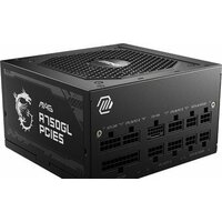 Msi MAG A750GL PCIE5