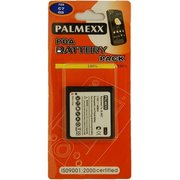 Palmexx PX/NK5KSL C7 фото