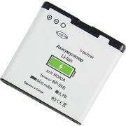 Partner BP-5M фото