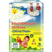 Пелигрин Пелёнки с липким слоем 60x40 (10) фото