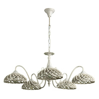 Arte Lamp A5358LM-5WG