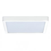 Paulmann 70690 фото