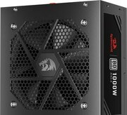 Redragon RGPS-1000W 71811 фото