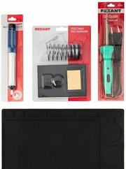 Rexant 09-3760 фото