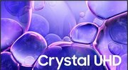 Samsung Crystal UHD 4K U8000F UE75U8000FUXRU фото