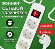Sonnen PSW-503 513661 фото
