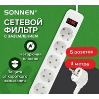 Sonnen SPW-305 513654