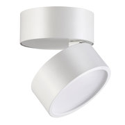 Novotech 357881 фото