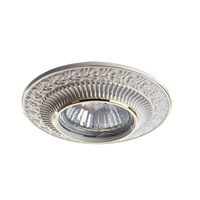 Arte Lamp A5280PL-1WG