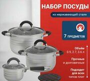 Webber BE-636/6 фото