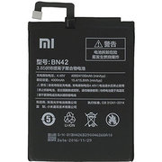 Xiaomi BN42 фото