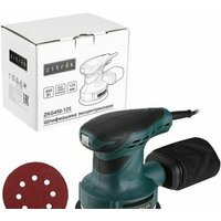 Zitrek ZKG450-125 085-1050