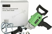 Zitrek ZKM1300W фото